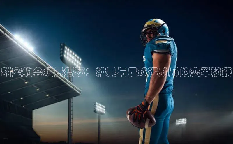 人人体育官方正版下载安装百家号