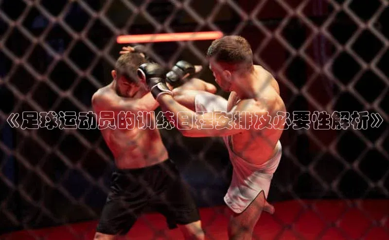 人人体育官方网站滴滴出行