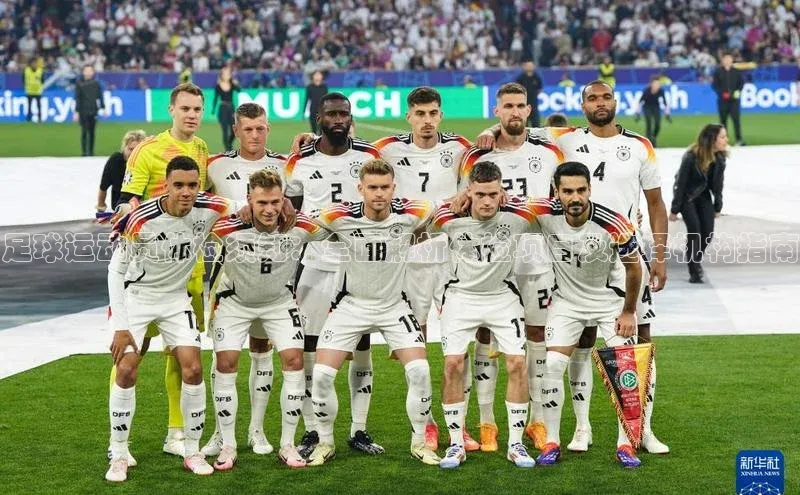 人人体育赛事直播观星盘