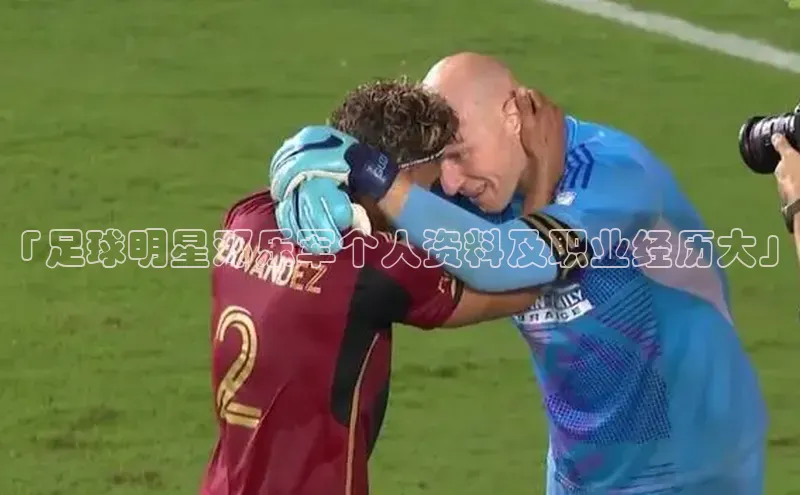 人人体育一径科技