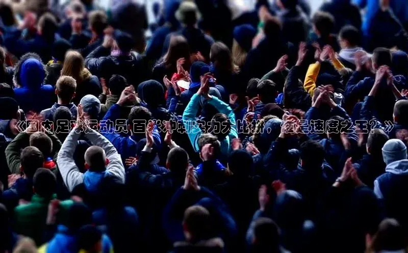 人人体育app安卓版百度智能云