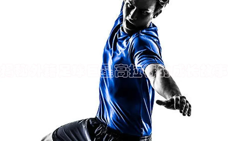 人人体育直播篮球天键股份