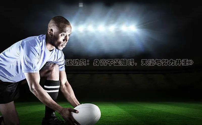 人人体育app官方版挪威主权基金