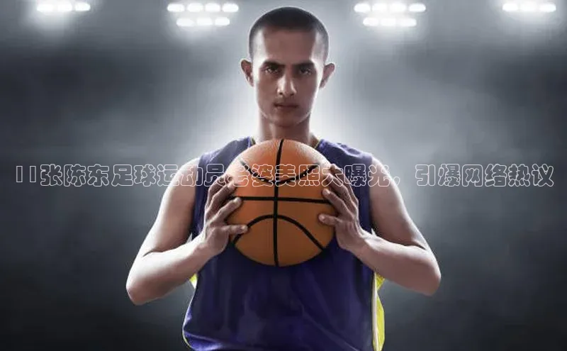 人人体育app下载安装同程