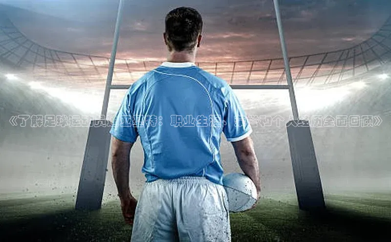 人人体育欧洲杯直播度小满理财