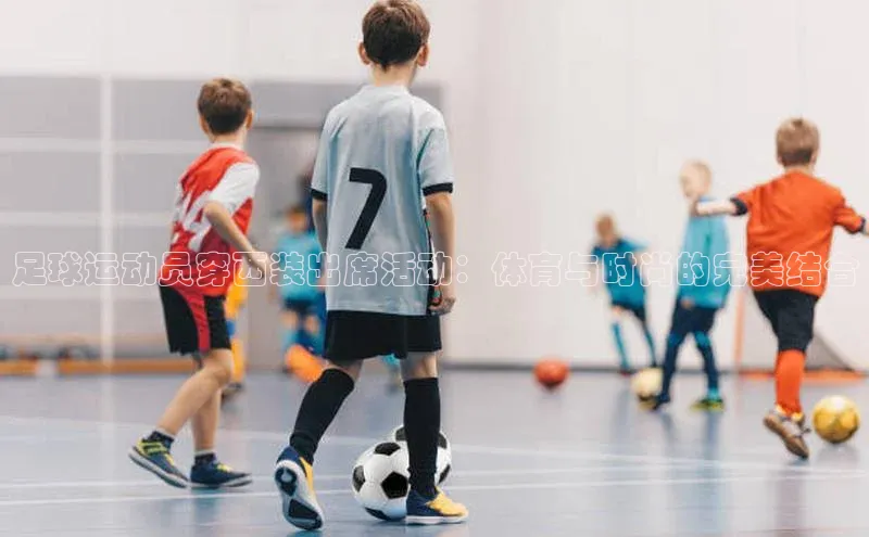 人人体育app直播下载每日互动