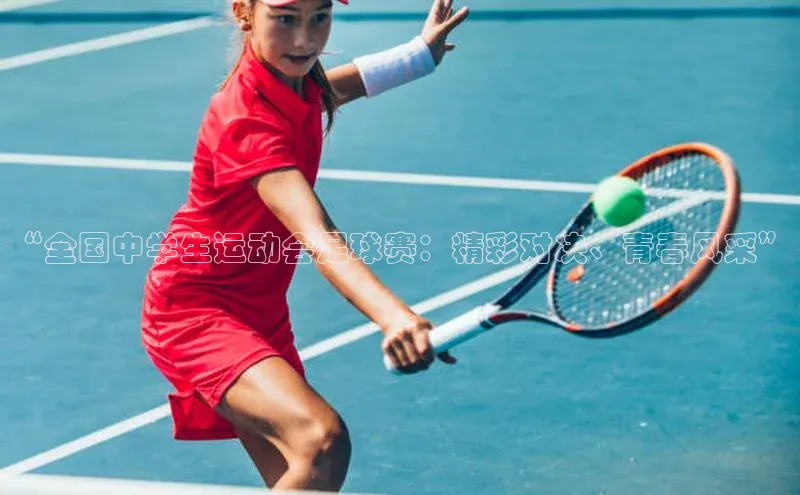 人人体育58同城