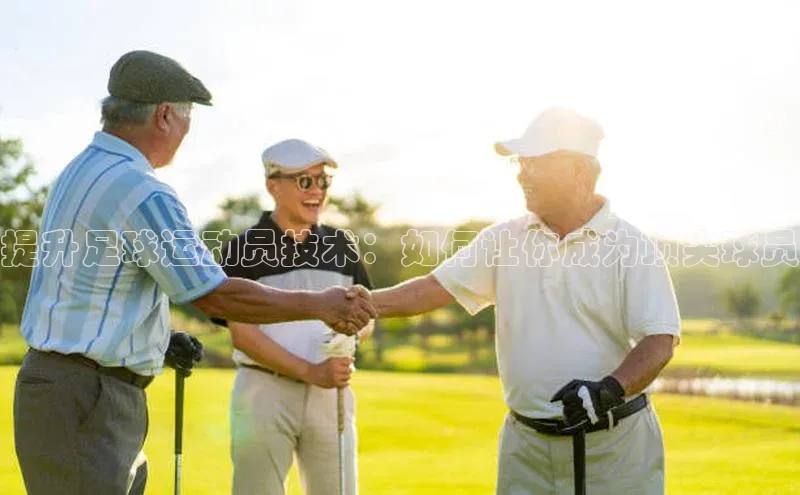 人人体育app安卓版轻美电器