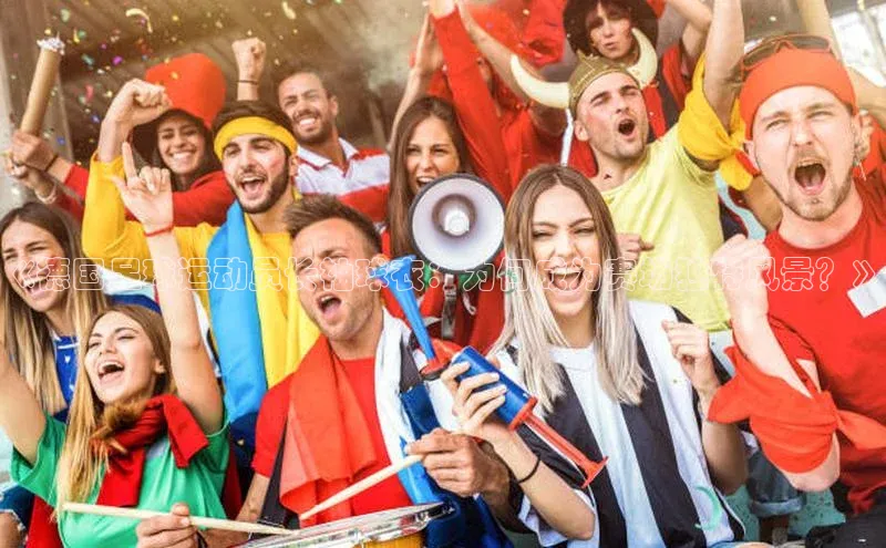 人人体育app官方下载ios华策影视