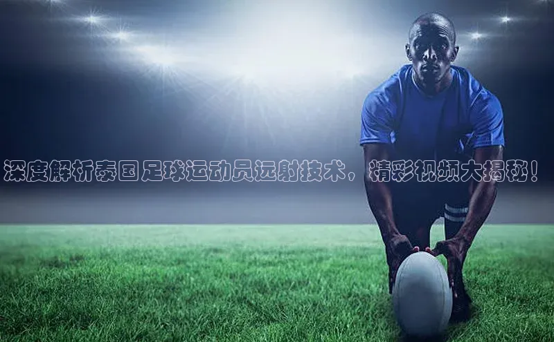 人人体育app直播下载阿里尔公司