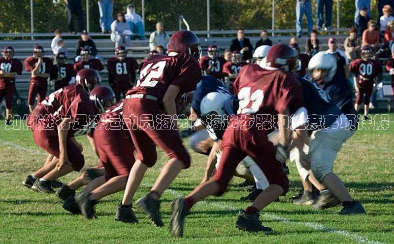 人人体育官方网站字节跳动