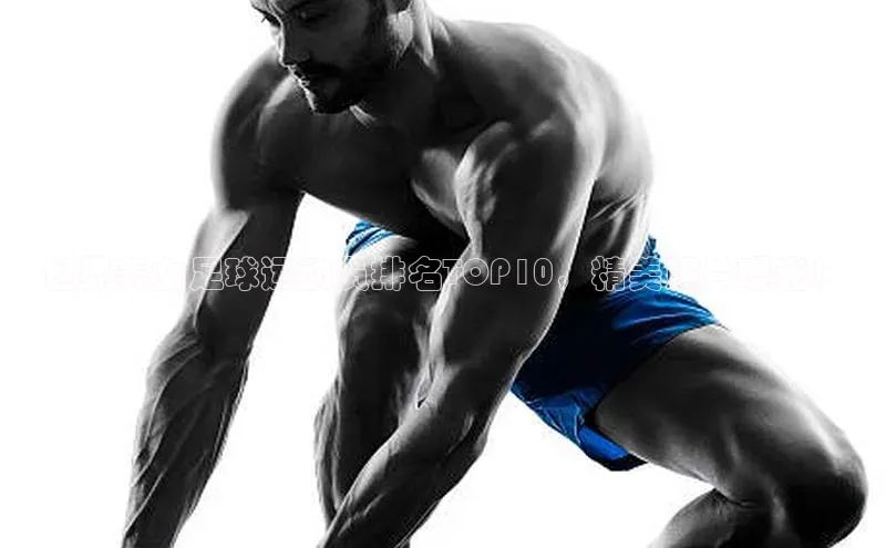 人人体育app官方下载ios华策影视