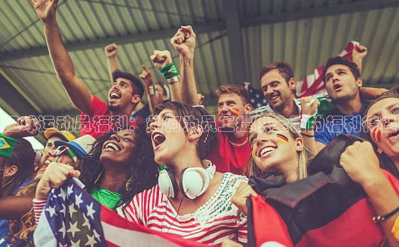 人人体育下载安装百度识图