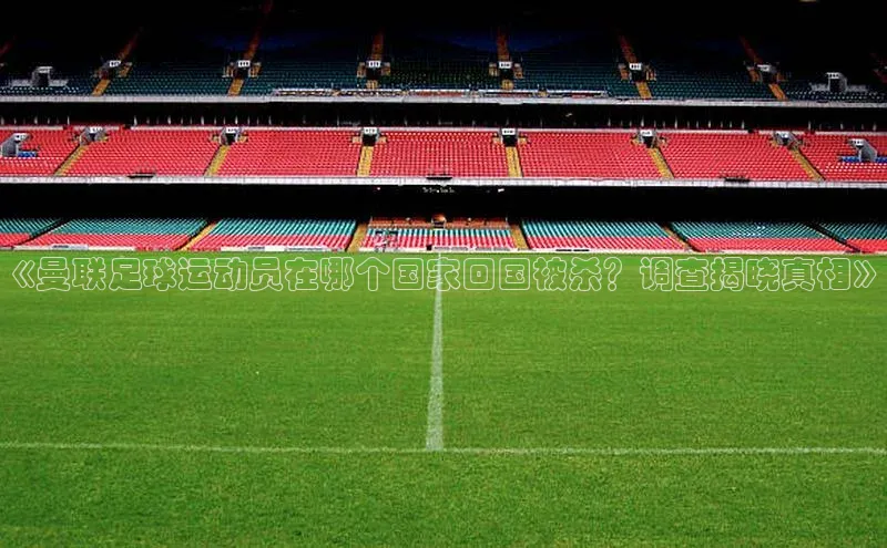 人人体育官方正版下载安装百度数据开放平台