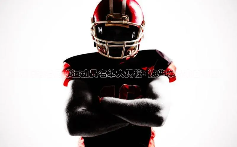 人人体育58同城