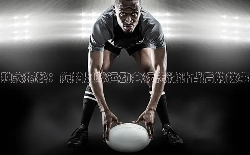 人人体育app下载安装同程