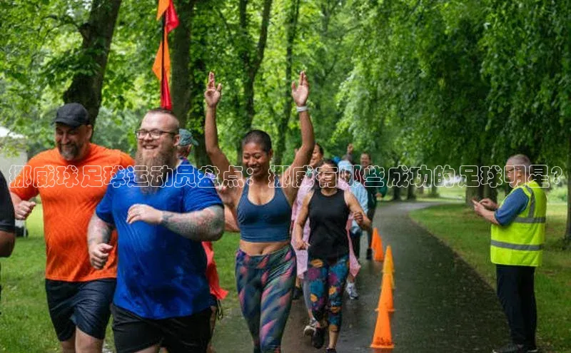人人体育篮球直播nba下载百度手机输入法