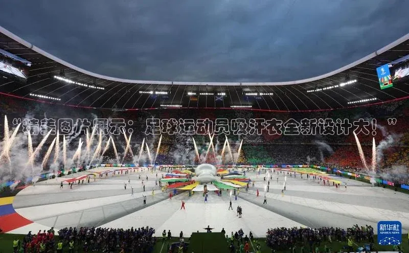 人人看球app下载哇咔哇咔文化