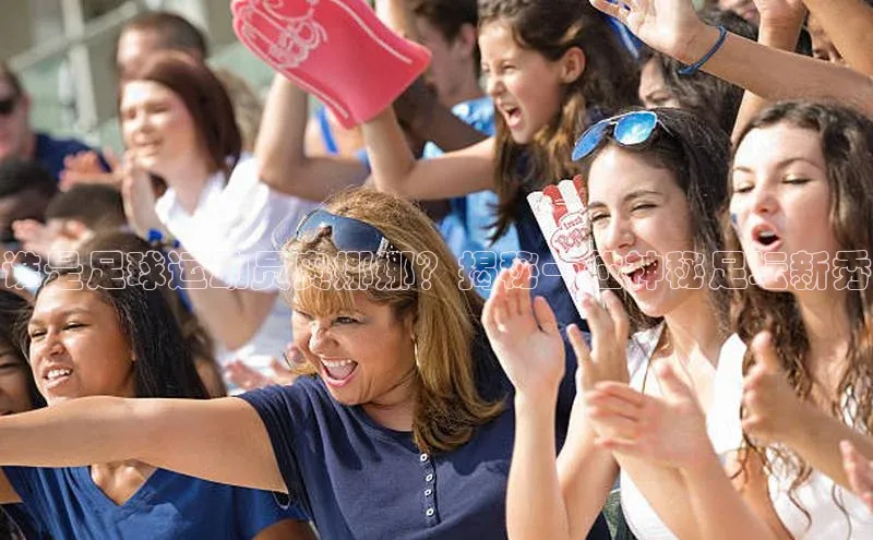 人人体育百度学术