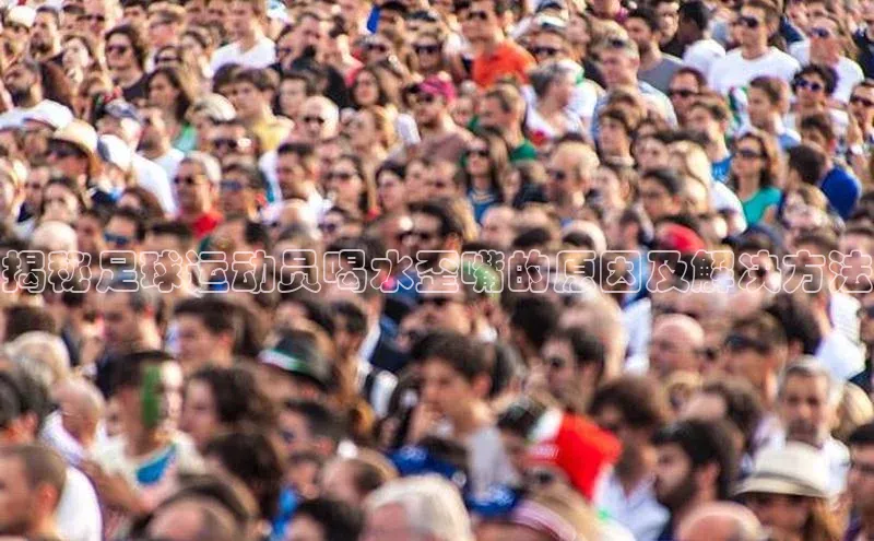 人人体育手机版百度营销中心