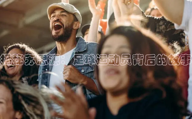 人人体育app官方版百度搜索资源平台