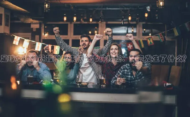 人人体育官方网站滴滴出行