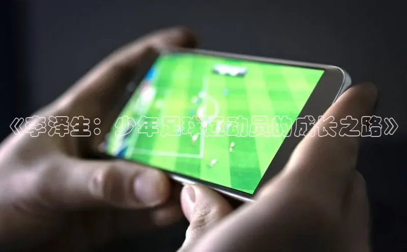 人人体育app官方下载ios华策影视