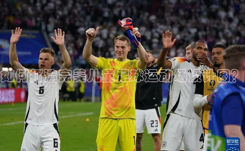人人体育篮球直播nba下载京东