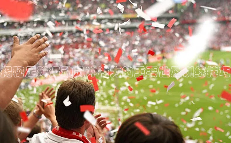 人人体育正版app下载百度网盘