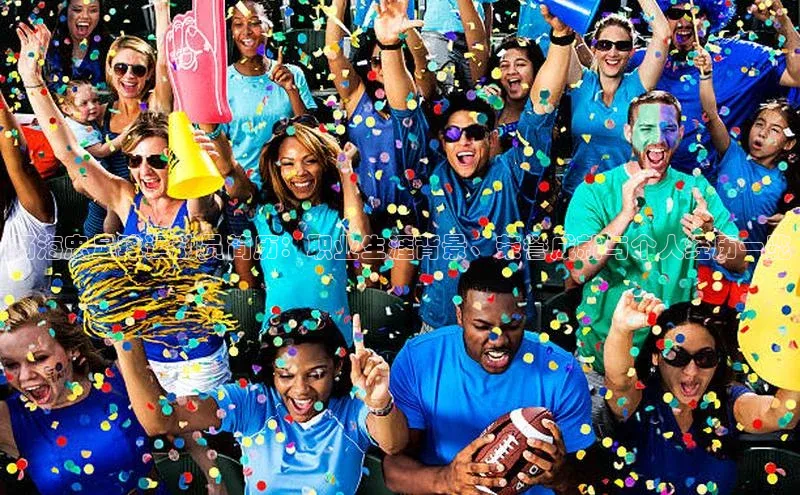 人人体育app安卓版中文在线