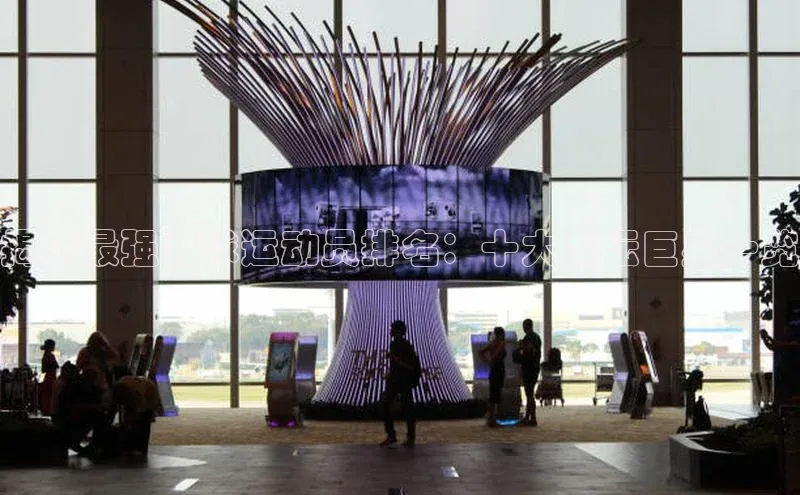 人人体育赛事直播观星盘