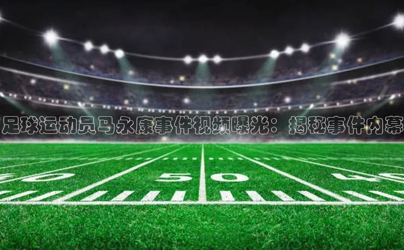 人人体育app直播下载阿里尔公司