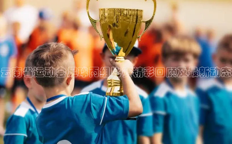 人人体育58同城