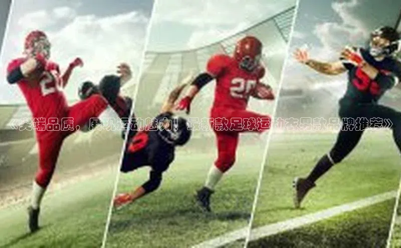 人人体育安卓下载江铃新能源