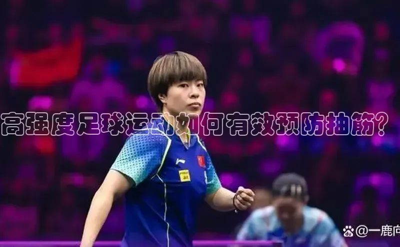 人人体育58同城