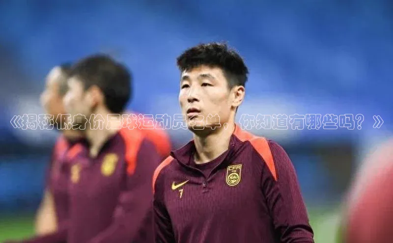 人人体育篮球直播nba下载百度手机输入法