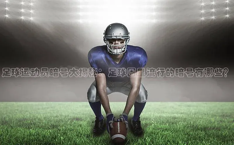 人人体育官方正版下载安装云创智行