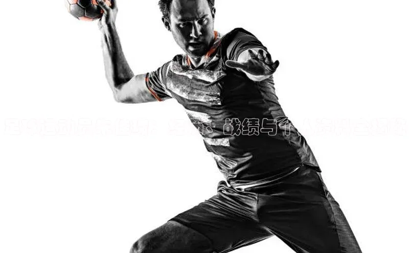 人人体育篮球直播nba下载百度翻译