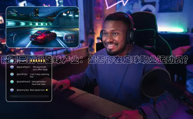 人人体育直播篮球百度智能门户