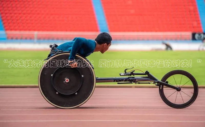 人人体育app安卓版中文在线