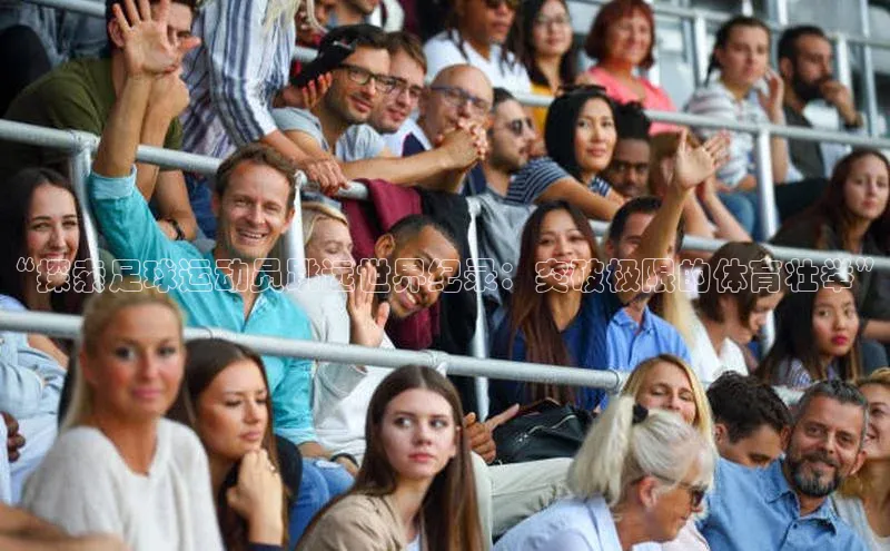 人人体育下载安装雷柏科技