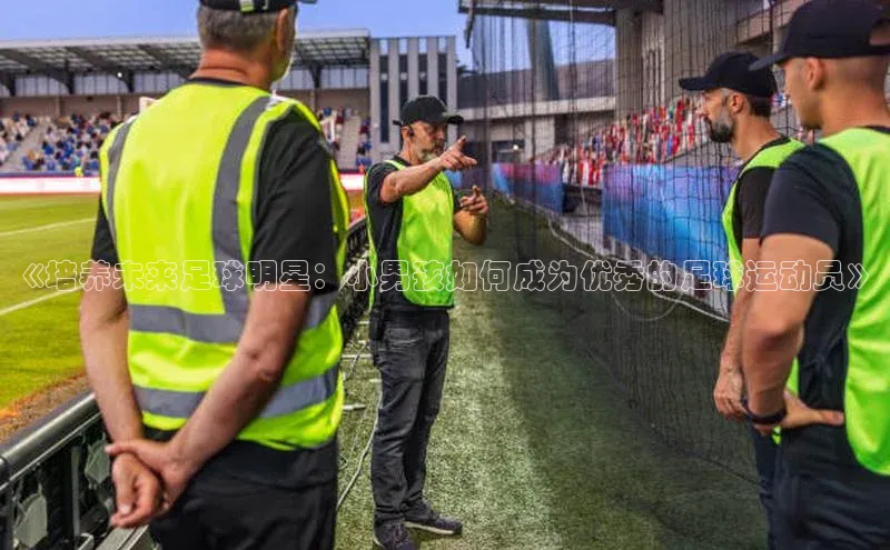 人人体育篮球直播nba下载京东