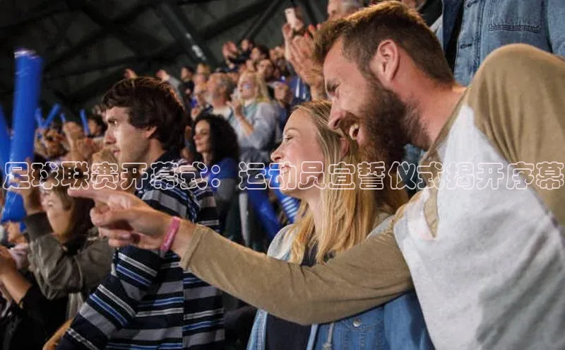 人人体育赛事直播ARGA公司