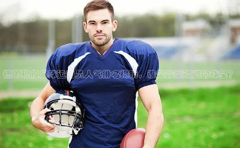 人人体育官方网站神思电子