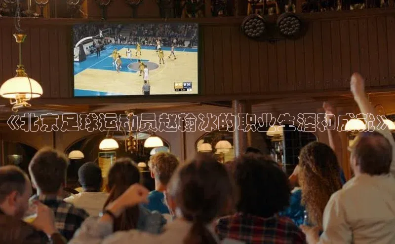 人人体育app官方版挪威主权基金