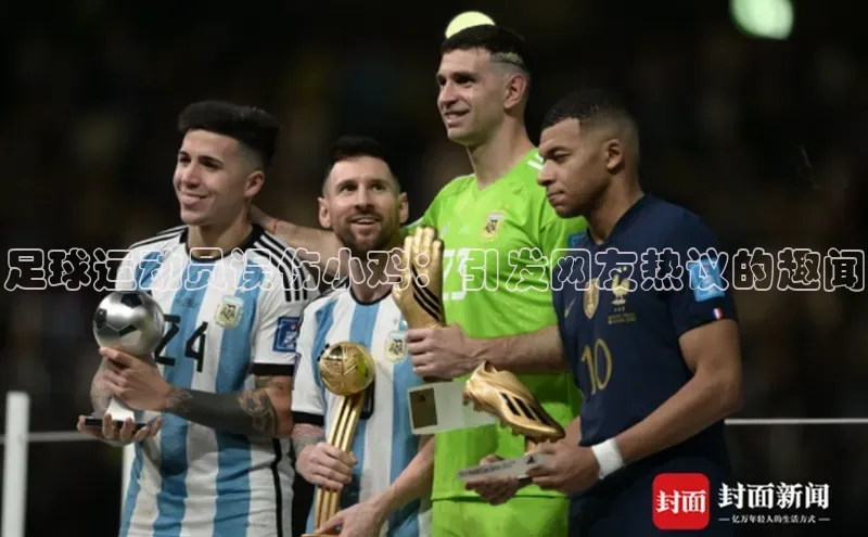 人人体育58同城