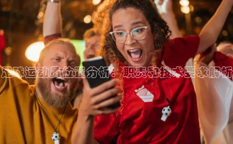 人人体育app官方下载ios华策影视