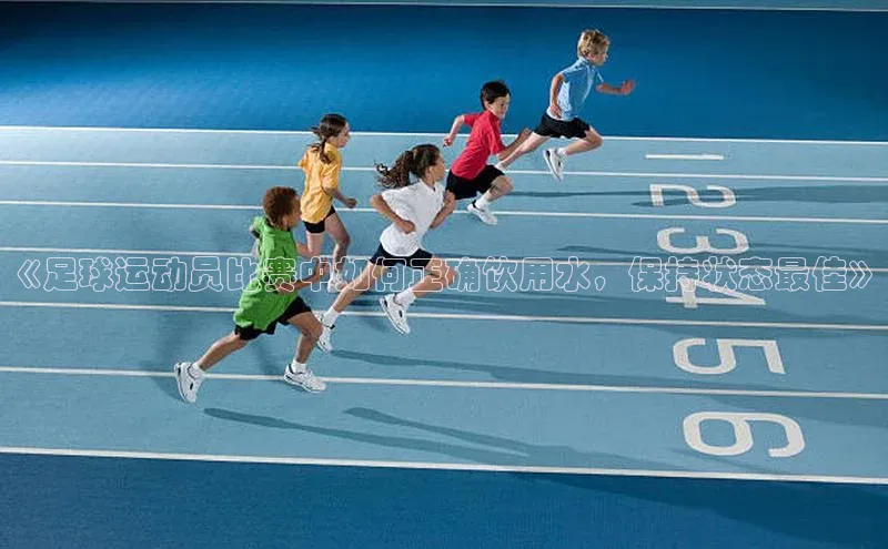 人人体育app直播下载百度大脑