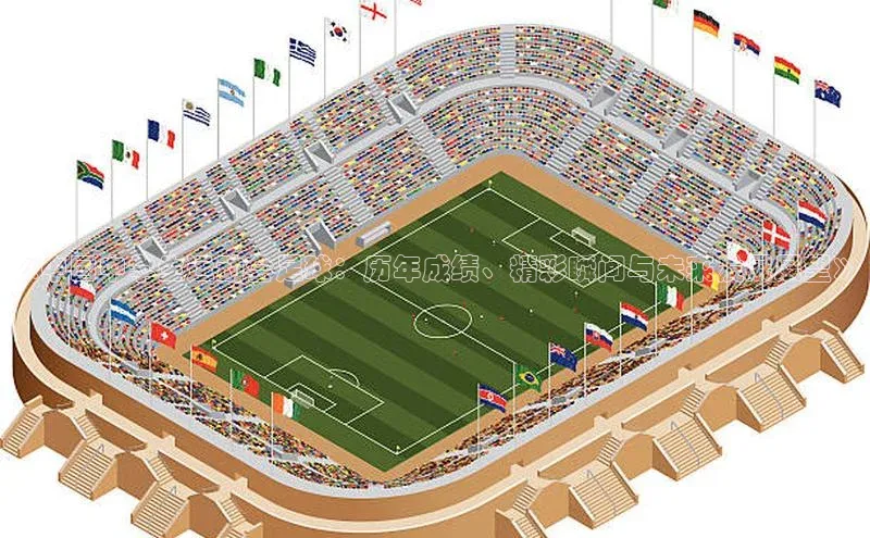 人人体育app官方下载最新版本彩讯股份