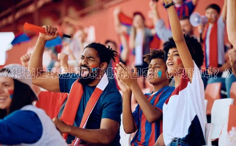 人人体育官方网站神思电子